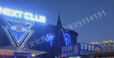 反光標牌，扣板 pvc——晉源區(qū)萬國二手車市場