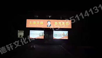 山西現(xiàn)代經(jīng)貿(mào)技工學(xué)?！獰粝?>
                        </div>
                        <div   id=